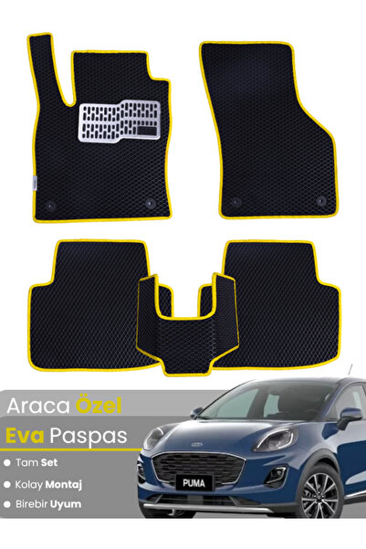 Guerrino مجموعة كاملة من سجادة EVA المتوافقة مع Ford Puma (2020-2024) - مطابق...