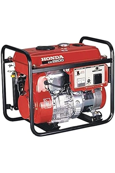 Honda EB2200 Gasoline Generator