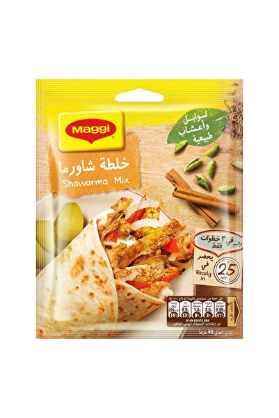Maggi Chicken Shawarma Mix Natural 40 g