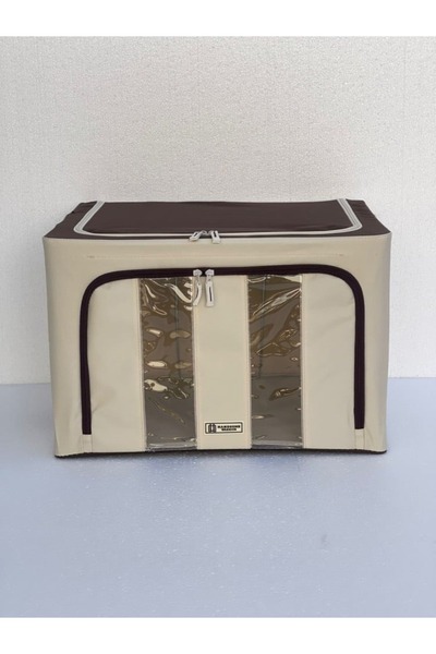 DECORA Beige clothes and belongings storage box