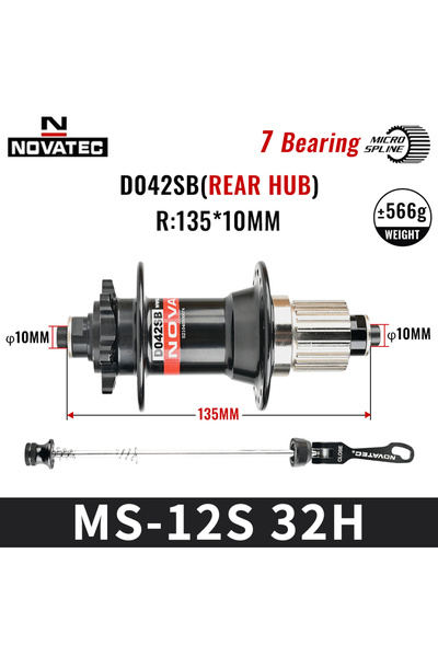 Choice محاور دراجات MS Novatec D041/D442SB 6 مسامير 135x10 مم محور دراجة جبلي...