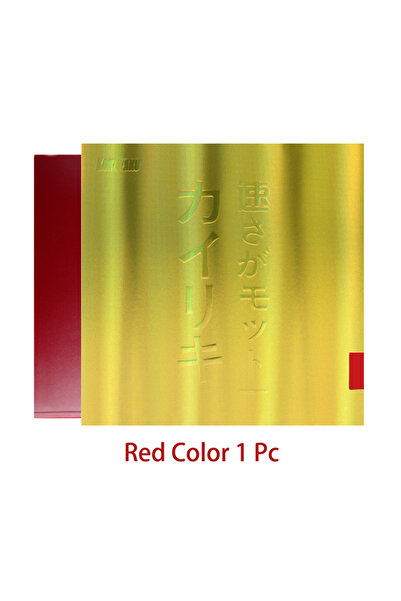 Choice كرة تنس طاولة أصلية حمراء من كوكوتاكو، معتمدة من الاتحاد الدولي لتنس الطاولة، مصنوعة من إسفنج أزرق، موديل Pimps-in 868 BLutenkirsche T...