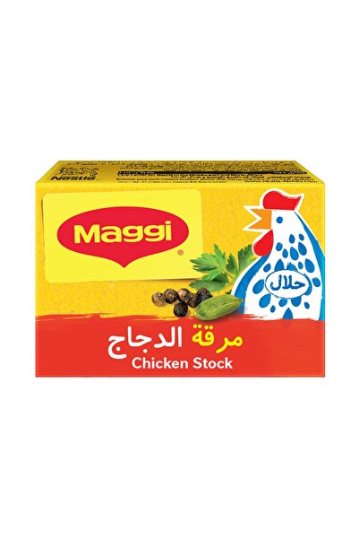Maggi Chicken Stock 18 gRich Chicken Flavored Seasoning Cube for Soups Stews Gravies and Rice Dishes