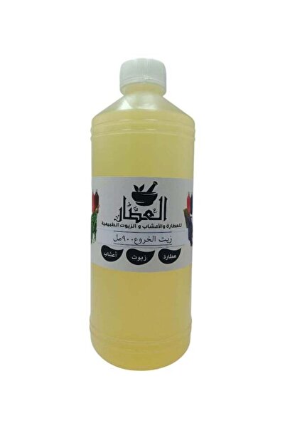 alatar زيت الخروع للجسم والشعر 900 مل