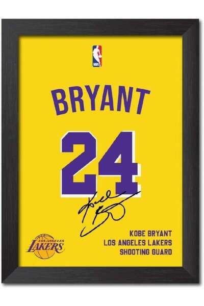 Emoda home Trove ملصق قميص لاعب كرة السلة كوبي براينت من لوس أنجلوس ليكرز، مل...