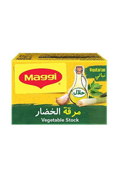 Maggi Vegetable Stock 18 g Savory Vegetable Flavored Cubes for Soups Stews Sauces and Rice Dishes