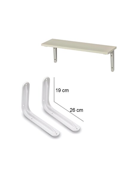 İpekbağlar RAF ALTI AYAK TUTUCU L DEMİR 19X26 TEK 1 ADET BEYAZ MONTAJ APARATI