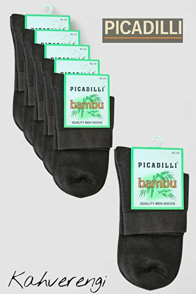 Picadilli Half Socks Bamboo Socks 6 Pack Seamless Washable Scented