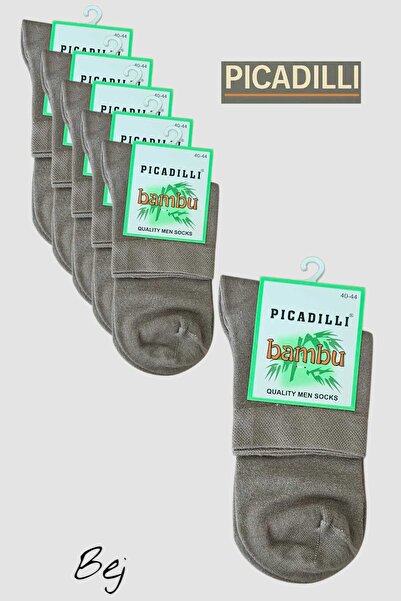 Picadilli Half Socks Bamboo Socks 6 Pack Seamless Washable Scented