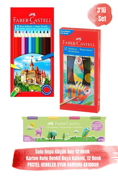 Faber Castell 12 Renk Sulu Boya Kuru Boya Kalemi ve 4x100 gr Pastel Renk Oyun...