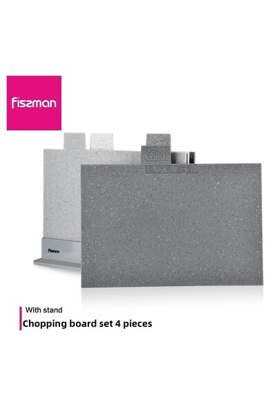 Fissman طقم ألواح تقطيع مؤشرة مكون من 5 قطع، أربعة ألواح تقطيع وحامل واحد متع...