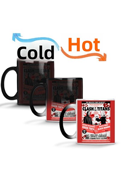 Baskı Dükkanı كوب بورسلين سحري من فايت كلاش اوف تايتانز