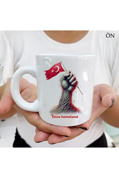 Hediyeciabla Homeland Mug Cups First Suitable for Any Age and Pleasure