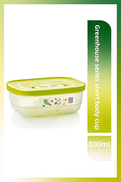 Tupperware Sera Series Short Body Container 800 ml Lemon