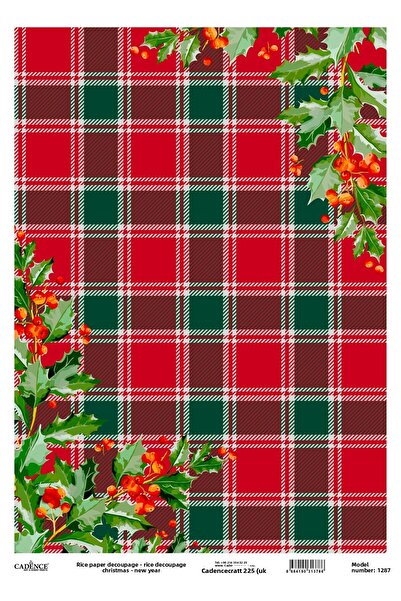 Cadence Boya ديكوباج نحاس-1287