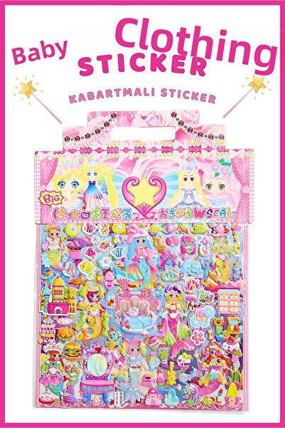 The Grade Set de autocolante pentru îmbrăcăminte pentru bebeluși 2 foi Autoco...