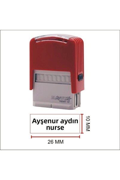 Sırdaş Name Title Frame - Including Text