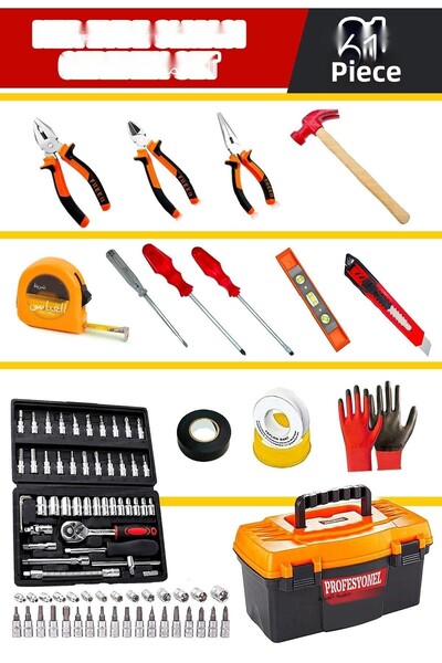 PROXTECH مجموعة بريميوم مكونة من 61 قطعة مجموعة كاملة، 46 مجموعة مقابس كماشة ...