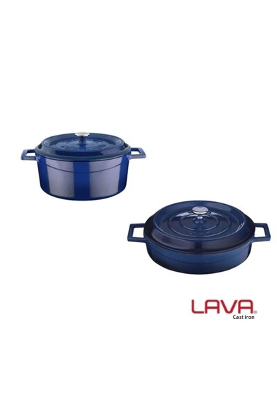 Lava طقم حلة تريندي قطعتين أزرق - عمق 24 سم - طقم أزرق مسطح 28 سم