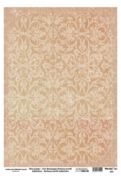 Cadence Boya زخرفة نحاسية - موديل 1261