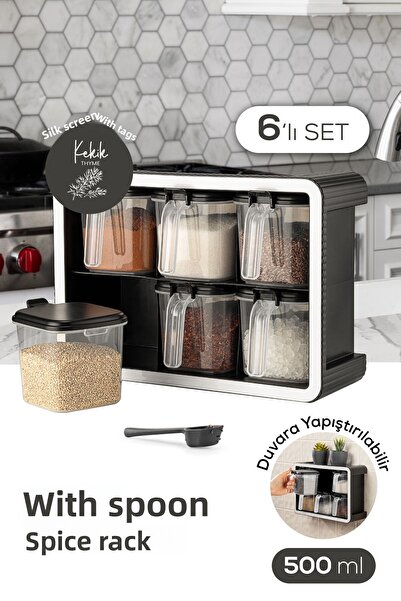 Vienev طقم أطباق توابل مكون من 6 قطع 500 مل مع ملعقة ذاتية اللصق بحامل باللون الأبيض باللون الأسود