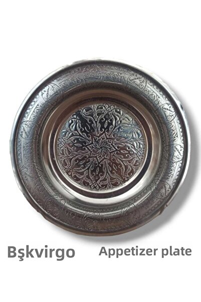 BŞK VİRGO Stainless Steel Appetizer Plate with Motif Pattern