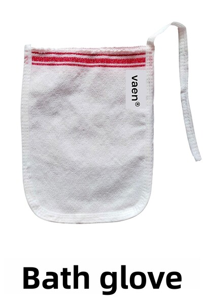 vaen كيس الحمام