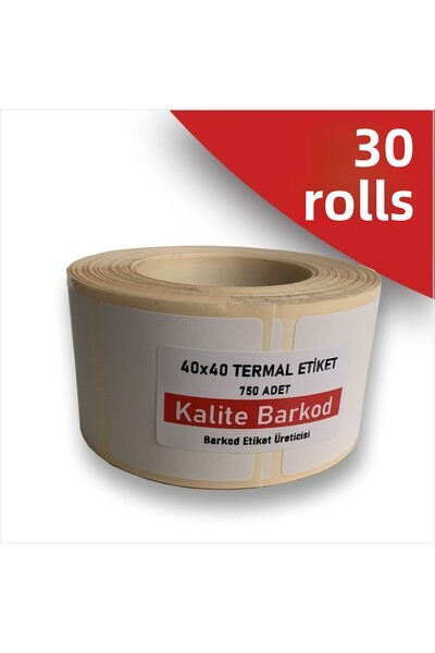 Kalite Barkod ملصق حراري 40x40| 30 لفة من ملصقات الباركود|