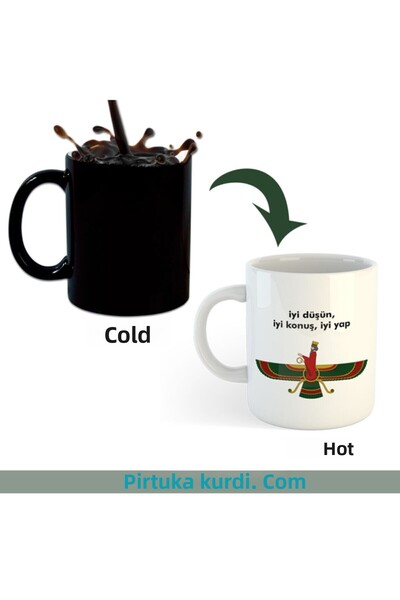 ZERYA كوب البورسلين السحري مع صورة أهورا مازدا - كوب أهورا مازدا