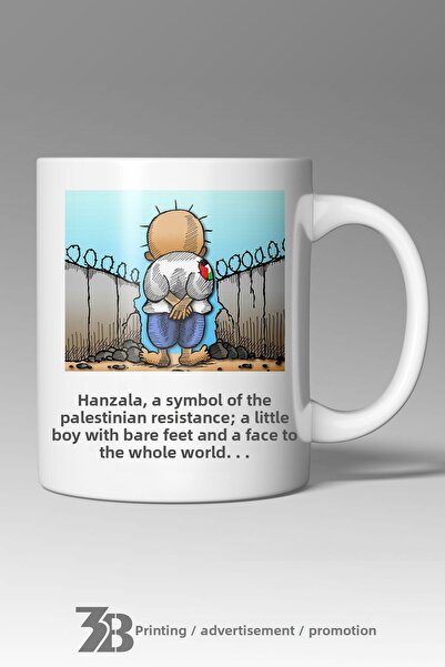 3B BASKI REKLAM PROMOSYON كوب هانزا ذو الطابع الفلسطيني - 3BHanzala001