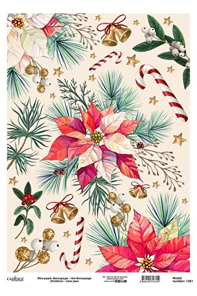 Cadence Boya تصميم نحاسي موديل Decopage-1281