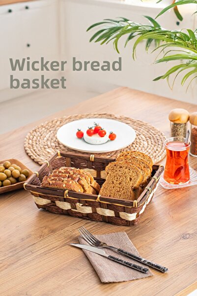 Porsima B5369-2 سلة فواكه من الخوص لتناول الإفطار والخبز، منظمة لغرفة المطبخ والحمام