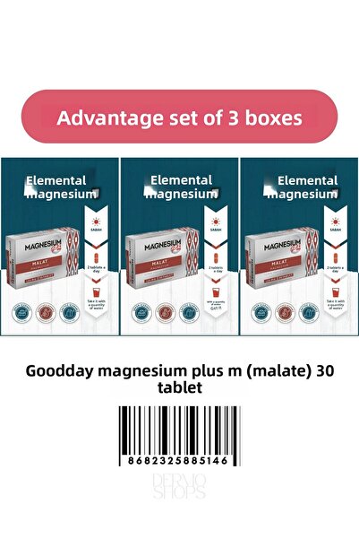goodday Magnesium Plus Malate 30 Tablets - 125 Mg. X 3 Pieces |   Advantage P...