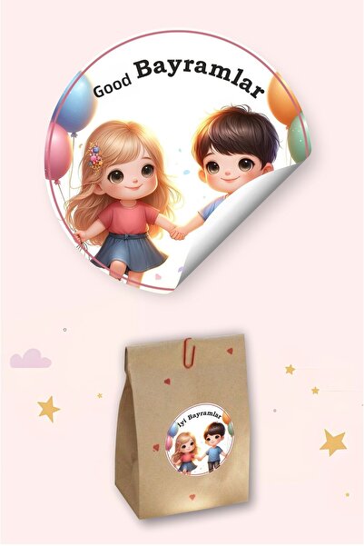 Grafikup 50 de bucăți autocolant autoadeziv cu tematică pentru Sărbători bune...