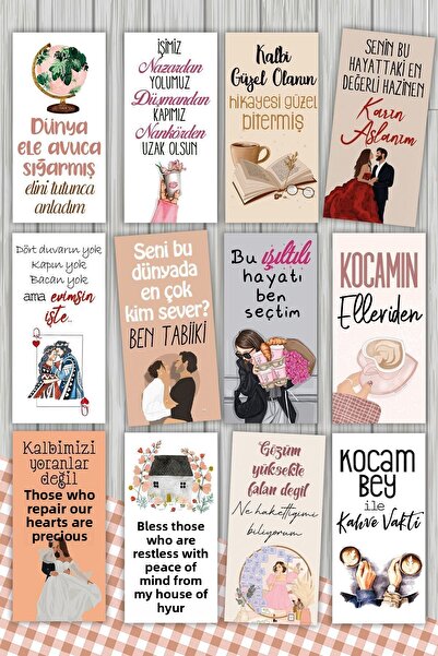 Pankart Evi LOVE 12 قطعة من بطاقات القهوة ذات الشعار الباستيل