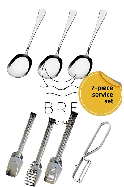 BRE HOME Set of 7 Steel Serving Spoons Side Peeler Steel Pasta Salad Pastry Tongs