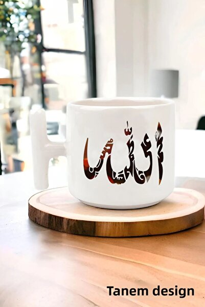 Tanem Tasarım كوب تي بتصميم عربي مع فن إسلامي إسلامي