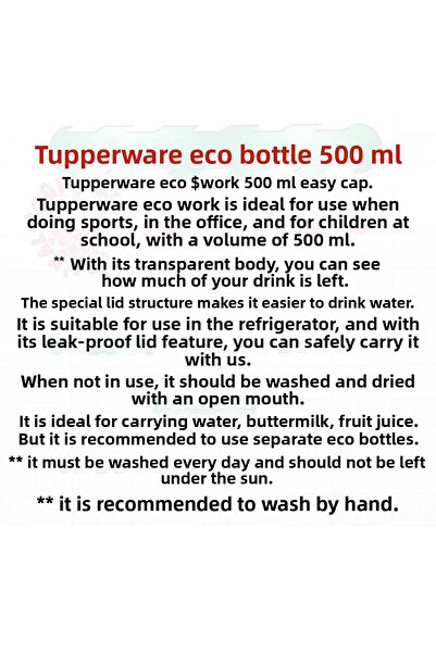 Tupperware زجاجة مياه إيكو 500 مل زجاجة ماء