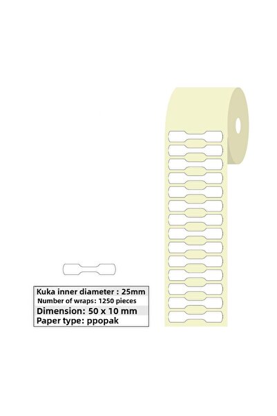 Tanex علامة المجوهرات غير الشفافة - لفة 50 × 10 مم، 1250 قطعة