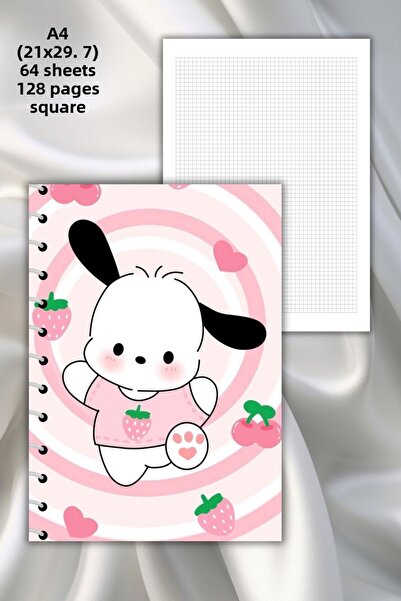 daily notebook دفتر ملاحظات مدرسي بنمط بوشاكو مقاس A4 - 64 ورقة (21x29,7 سم)