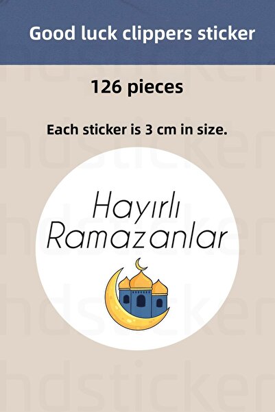 hdsticker مجموعة ملصقات تحت عنوان زخرفة وتغليف رمضان 126 قطعة 3 سم P4