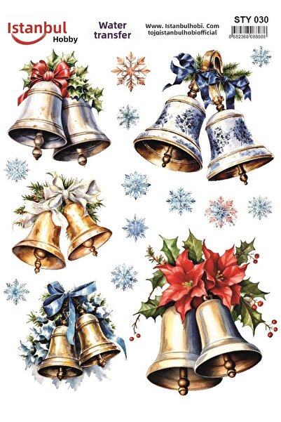 İstanbul Hobi استانبول هوبي نقل مائي بطابع رأس السنة الجديدة STY030 (25x35)