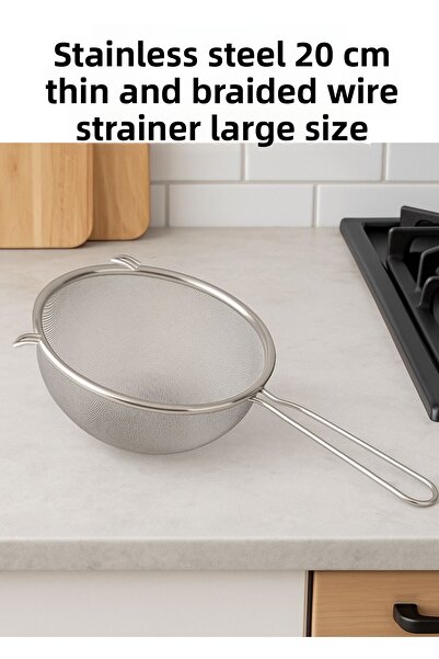 BRE HOME مصفاة ستانلس ستيل 20 سم – مصفاة سلكية / منخل دقيق / مصفاة معكرونة