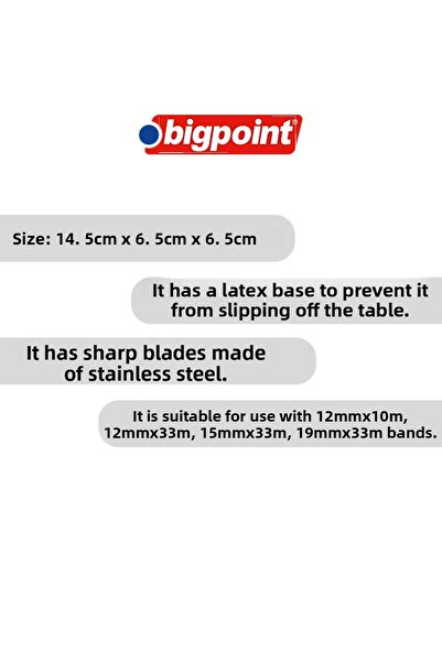 Bigpoint |   Tape Cutting Machine, 33 Mt, Black/White, Compatible with 12-19 mm Tapes