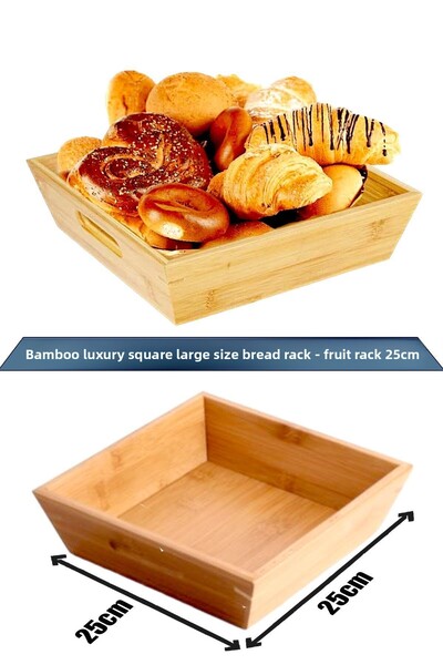 GUNES ZUCCACIYE وعاء خبز/وعاء فاكهة مربع من الخيزران - تصميم كبير