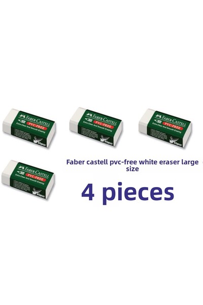 Faber Castell ممحاة بيضاء خالية من مادة PVC مقاس كبير