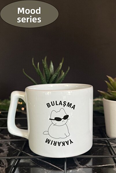 lunasstore Mood Series Funny Written Design Cup, Gift Mug Cup