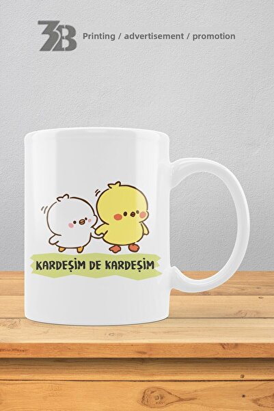3B BASKI REKLAM PROMOSYON سلسلة البسكويت اللطيفة "My Brother and Sister" - كوب