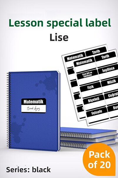 Copyrite علامات مدرسية خاصة بالدروس |   المدرسة الثانوية/المدرسة الابتدائية |...