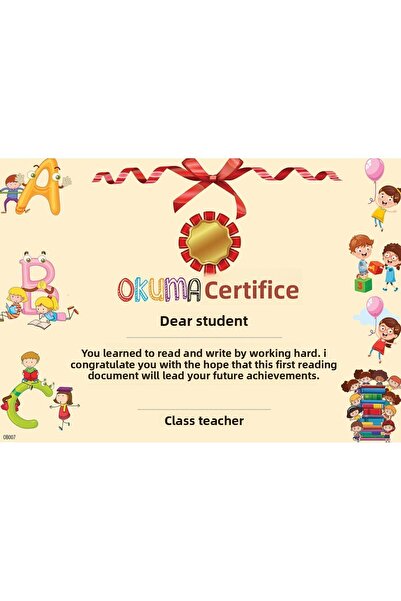 uzaktangelir شهادة القراءة في المدرسة الابتدائية 1 كرتونة عجين سميكة (5 قطع) ...